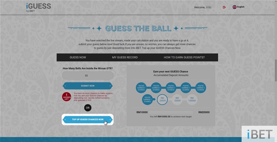 How to join iGUESS, the ball guessing event. Win Nissan R35 GT-R home!