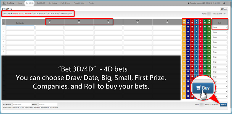 IBET GAME INTRO–4D HOME INTRODUCTION