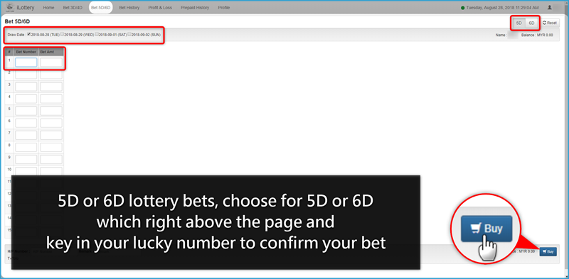 IBET GAME INTRO–4D HOME INTRODUCTION