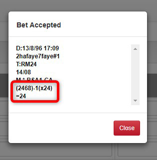 iBET-Online-Entertainment-–-4D-Lottery-Bets-Introduction