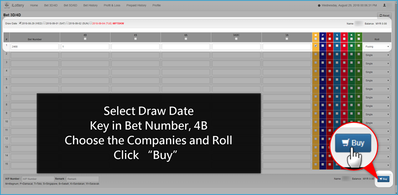 iBET-Online-Entertainment-–-4D-Lottery-Bets-Introduction