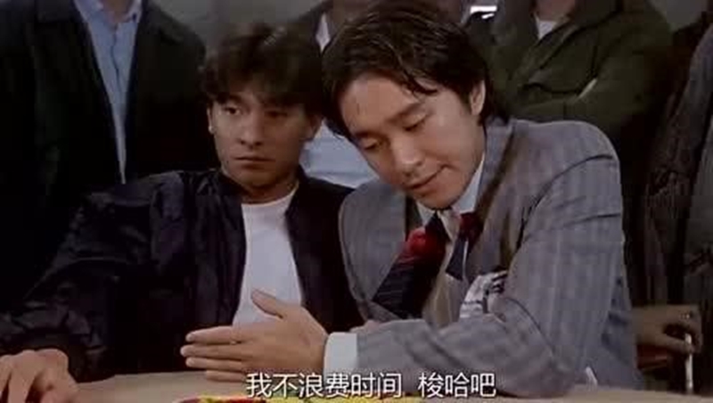 Stud poker has become a very popular table game