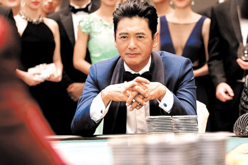 Asia Gambling Instructions Calculation of Show Hand Odd