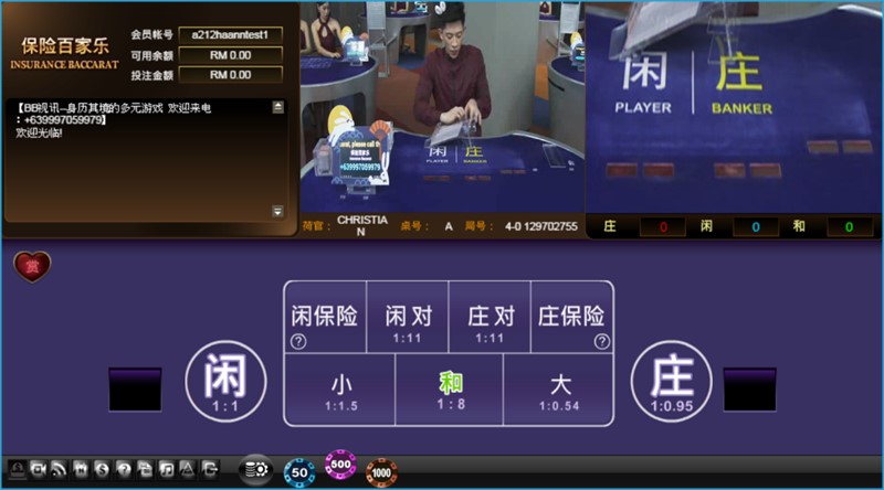 Malaysia’s Online Entertainment Hub Variations of Baccarat Find in Gambling Platform Malaysia’s Online Entertainment Hub Variations of Baccarat Find in Gambling Platform