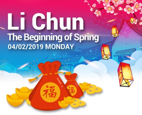 The Beginning of Spring-Li Chun