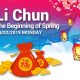 The Beginning of Spring-Li Chun
