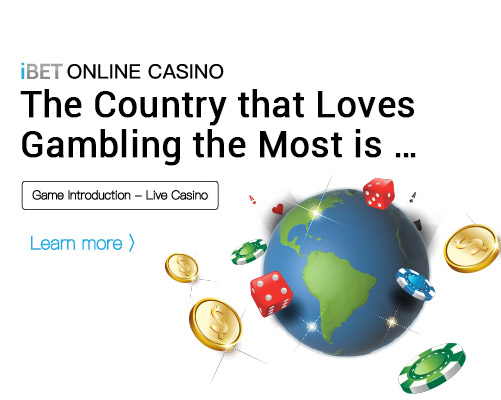 ibet-online-casino-The-Country-that-Loves-Gambling-the-Most-is-… ibet-online-casino-The-Country-that-Loves-Gambling-the-Most-is-…