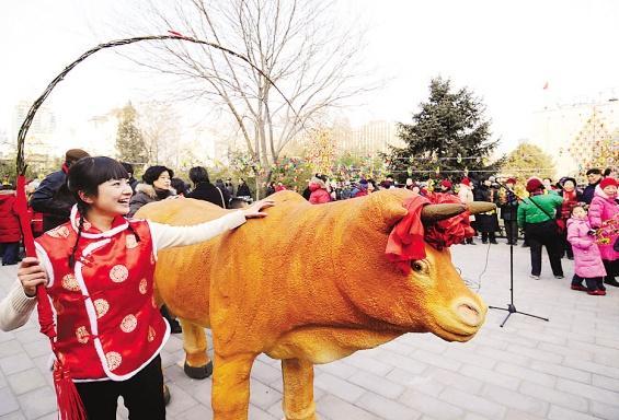 5 Li Chun Activities in Malaysia - You Chun (Spring Outing)