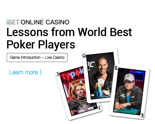 Lessons-from-World-Best-Poker-Players Lessons-from-World-Best-Poker-Players