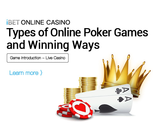 Types-of-Online-Poker-Games-and-Winning-Ways Types-of-Online-Poker-Games-and-Winning-Ways