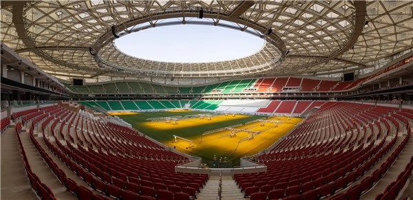 Al Thumama Stadium (Doha)