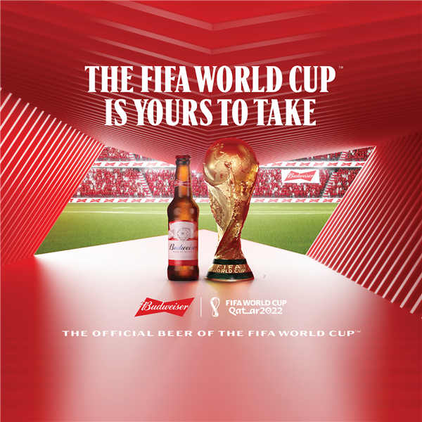 Qatar 2022 World Cup beer
