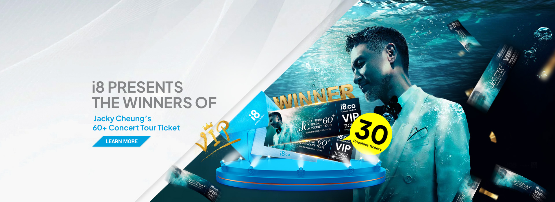 202307_03_t_winner_1920x700_EN SEIZE JACKY CHEUNG’S SOLD-OUT VIP TICKETS!