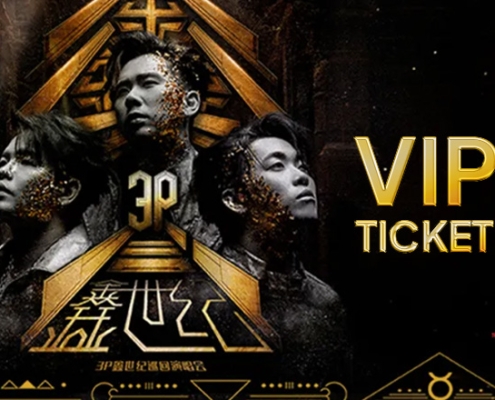 3P World Tour Concert at K-SPARK Malaysia 2026 — Stadium Merdeka Tickets, Date, What to Expect, and iBET Lucky Draw Guide