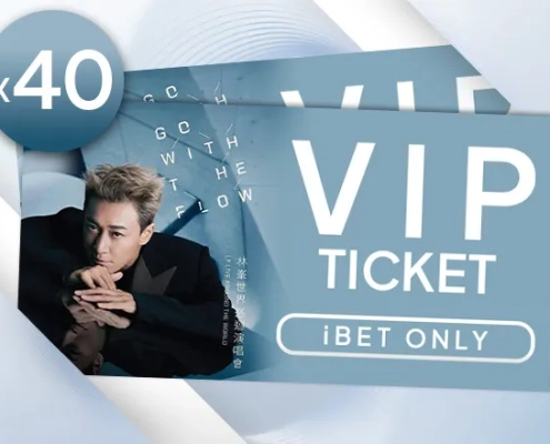 LF Concert Kuala Lumpur 2024 — Liu Fengyu Go With Flow: Date, Venue, Tickets & iBET Lucky Draw