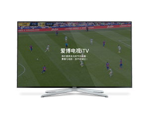 iBET-Hiburan-iTV-300x240