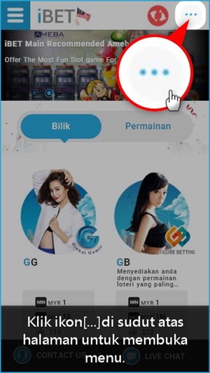 iBET Panduan Permulaan – Bagaimana Buat Deposit Melalui Telefon Bimbit