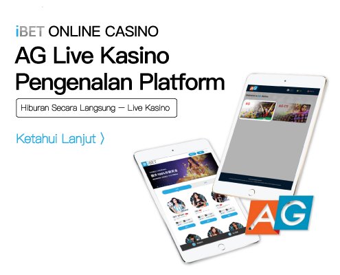 iBET Online Kasino - Pengenalan Permainan AG Gameroom