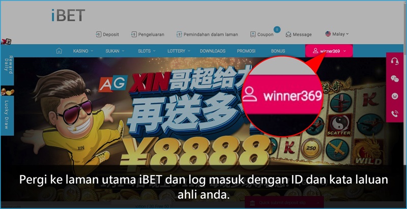 Panduan Permulaan iBET - Mengajar anda cara membuat pemindahan dalaman-1