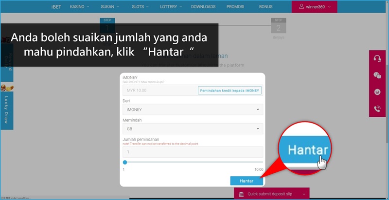 Panduan Permulaan iBET - Mengajar anda cara membuat pemindahan dalaman-3