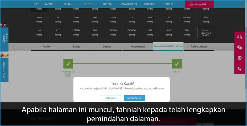 Panduan Permulaan iBET - Mengajar anda cara membuat pemindahan dalaman-4