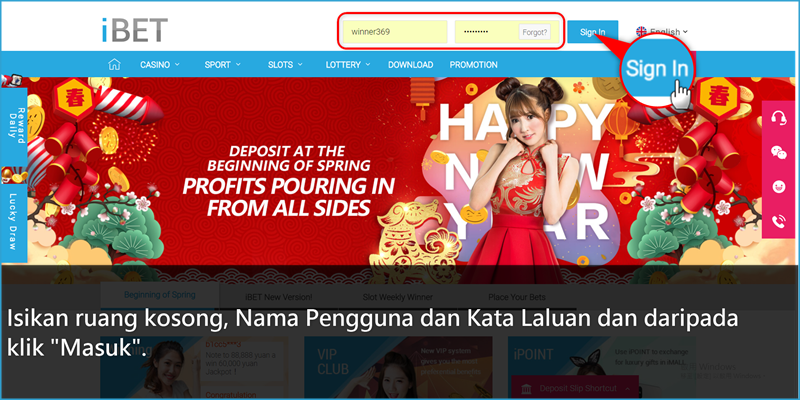 iBET Beginner’s Guide – How to make bank depositM1