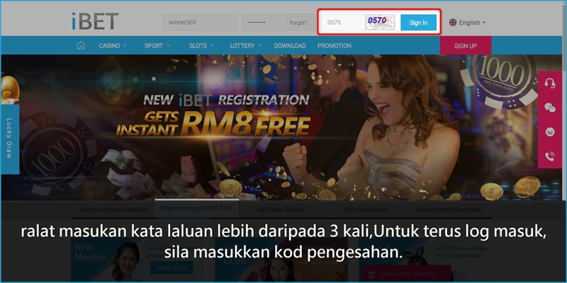 Panduan Pemula iBET -Ajaran Log masuk