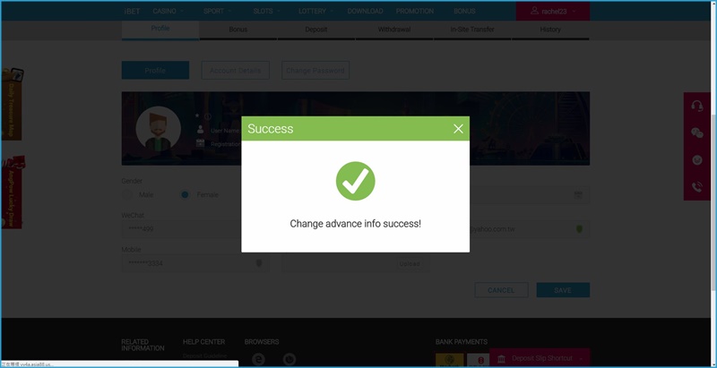 Panduan Permulaan iBET - Cara Buka Profil Peribadi