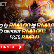 i8 (iBET) Promotion – 4D Weekly Deposit Bonus RM100 Free RM10-1 iBET Promotion - 4D Weekly Deposit Bonus RM100 Free RM10