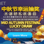 iBET Mid-Autumn Festival Lucky Draw Big Prizes To Be Won!