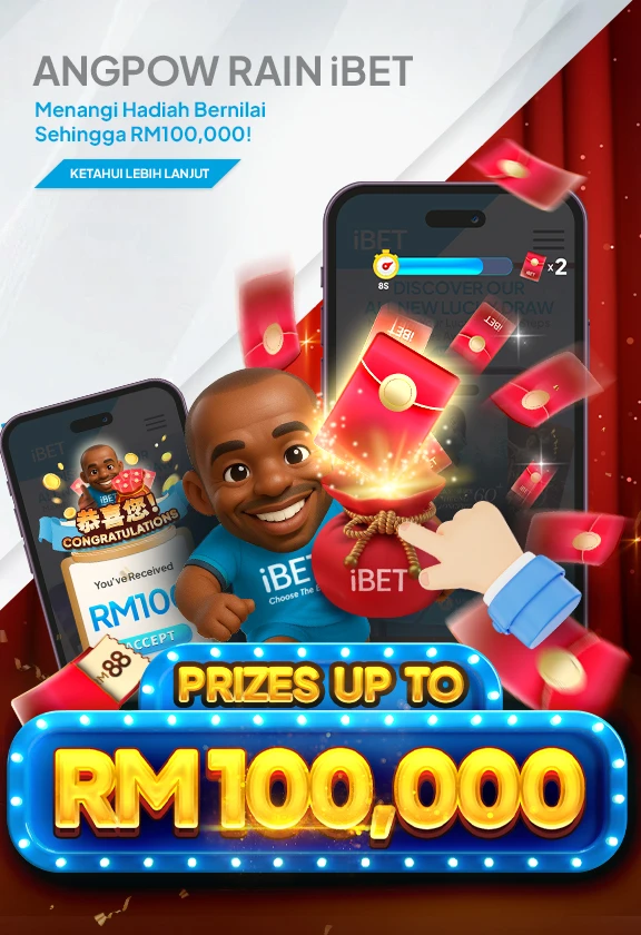 紅包雨活動上架_576x840_MY