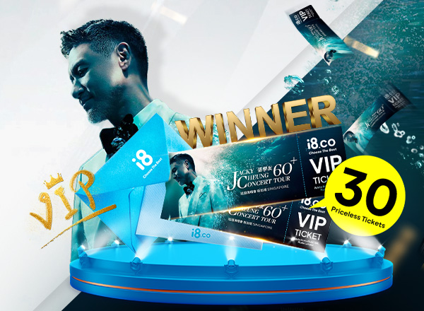 SEIZE JACKY CHEUNG’S SOLD-OUT VIP TICKETS!