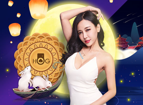 HG Moon Festival Special is Giving Extra 0.2% Rebate Bonus on Live Casinos. Bonus up to RM1,888!