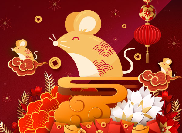 2020 CHINESE NEW YEAR LUCKY DRAW Discover Endless Prosperity With The Golden Rat