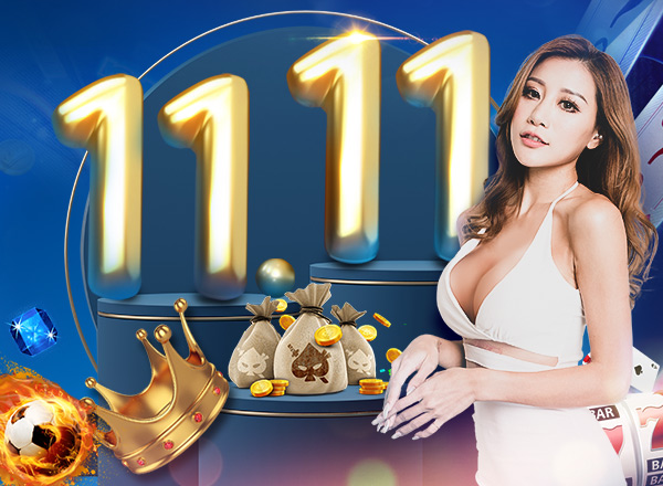 11% Daily Deposit Bonus Up To RM110 This 11.11