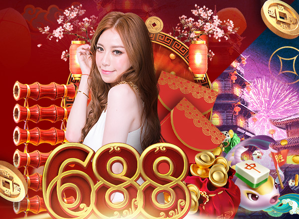 Get A Good Luck Bonus From iBET! Bonus Up To RM688 This CNY For Free