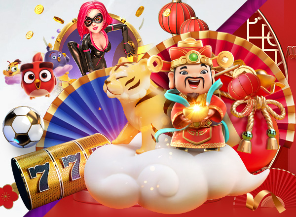 Year Of The Tiger Deposit Bonus Promo, Up to RM888 Bonus to Play ‘till Huat