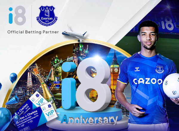 Everton VIP Experience With iBET, iBET Anniversary Lucky Draw, Worth RM 1 Million