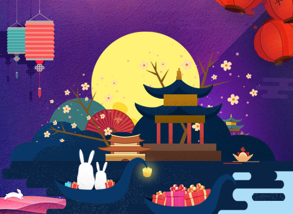 Mid-Autumn Festival Lucky Draw Big Prizes To Be Won