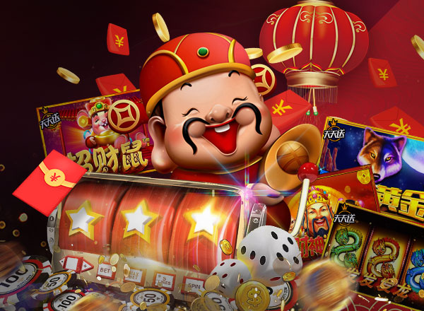 918Kiss Unlimited 5% Rescue Fund