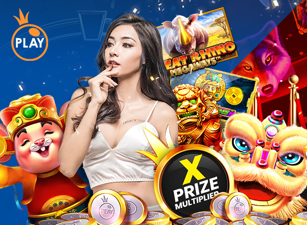 PP天天送 老虎机锦标赛