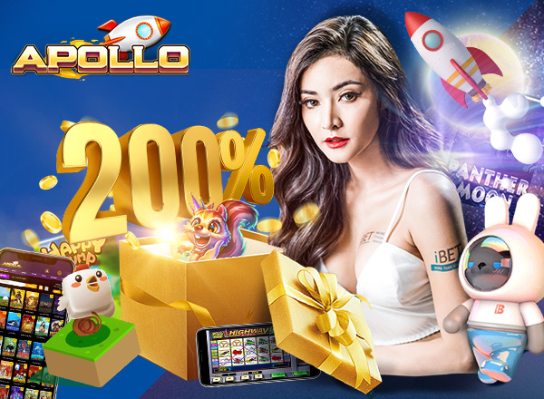 APOLLO电子存送200% 庆中秋赢奖金 立即领取RM500